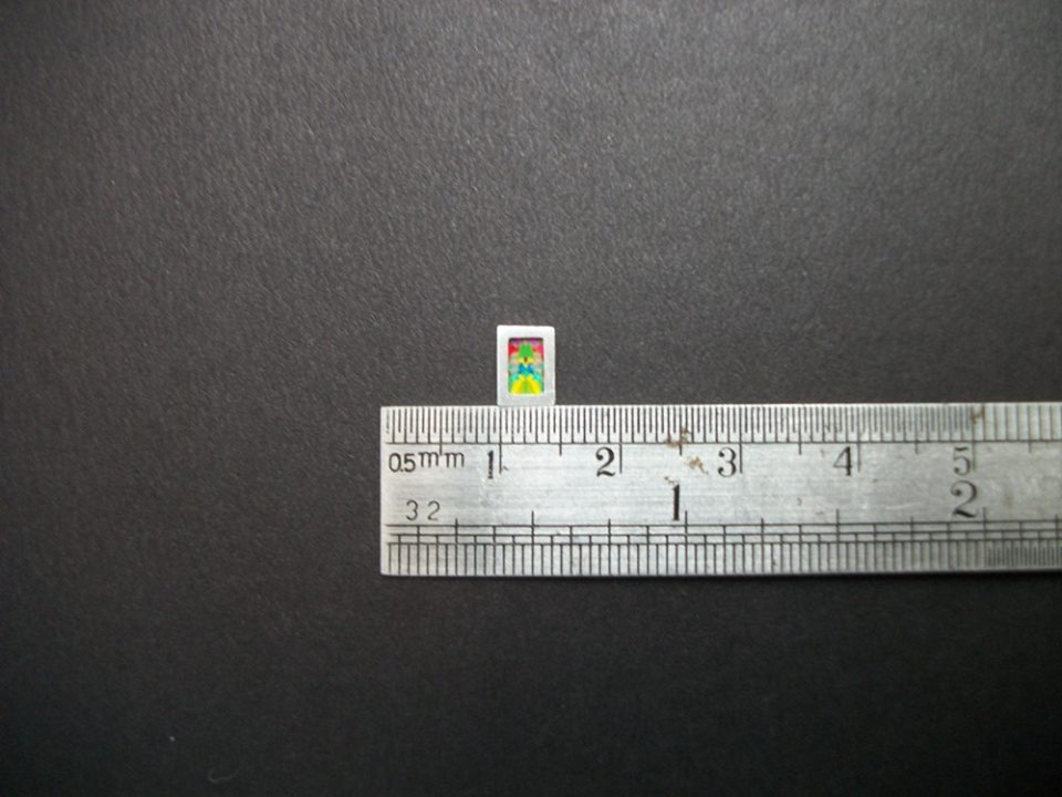 5 mm