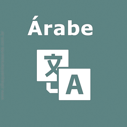 Árabe
